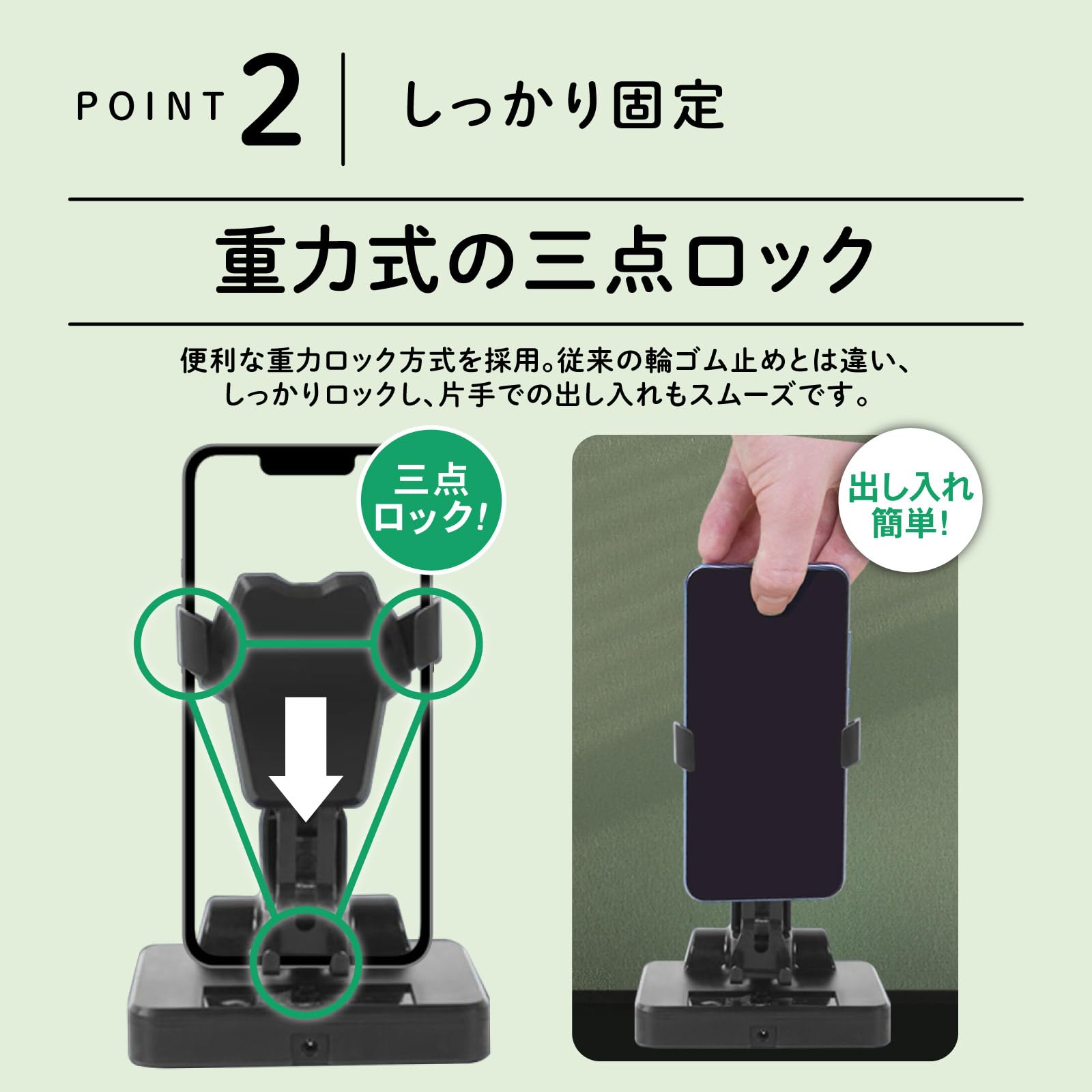 稼ぐギャンブル他一式 HiKOKI MULTI CRUISER（マルチクルーザー） ツールボックス（L